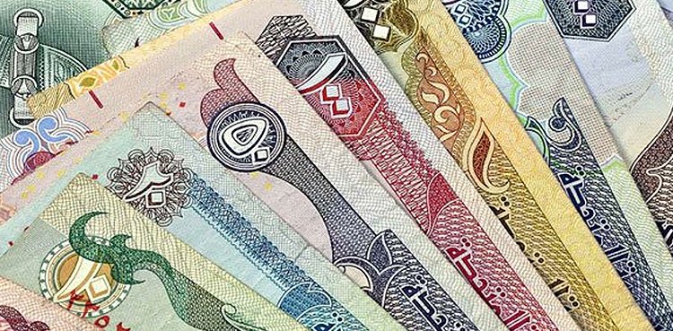 Dirham.jpg